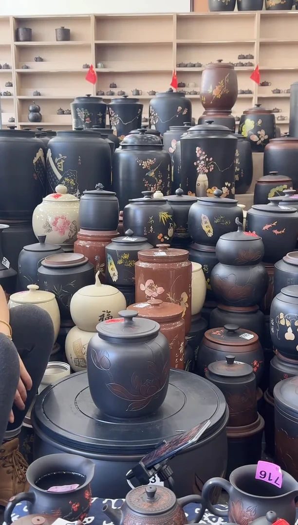 罐瑕疵茶叶罐  冬瓜荷花   673