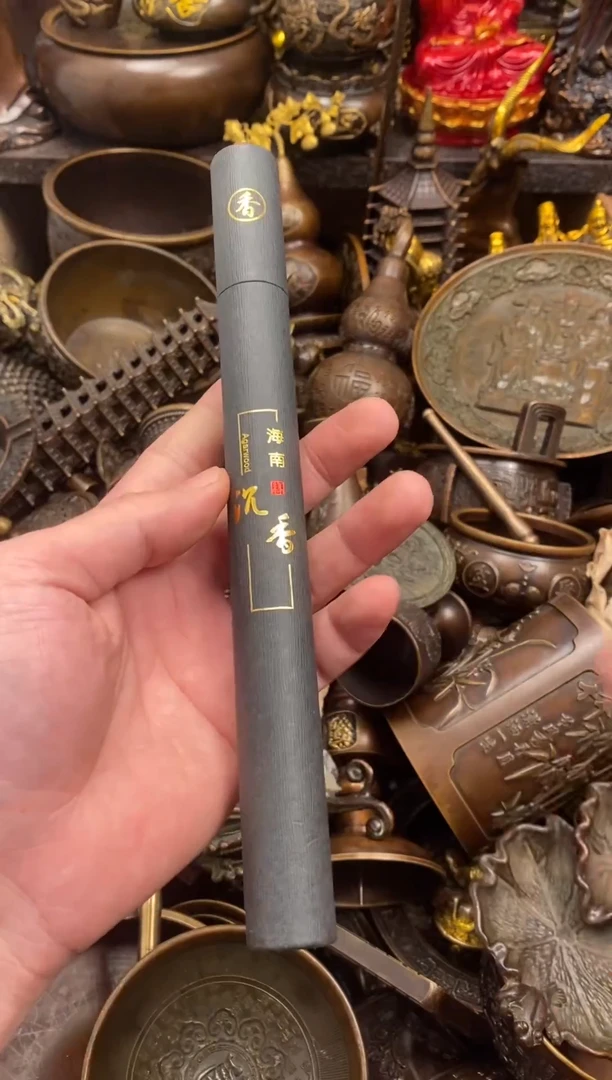 案台摆件 物品摆件