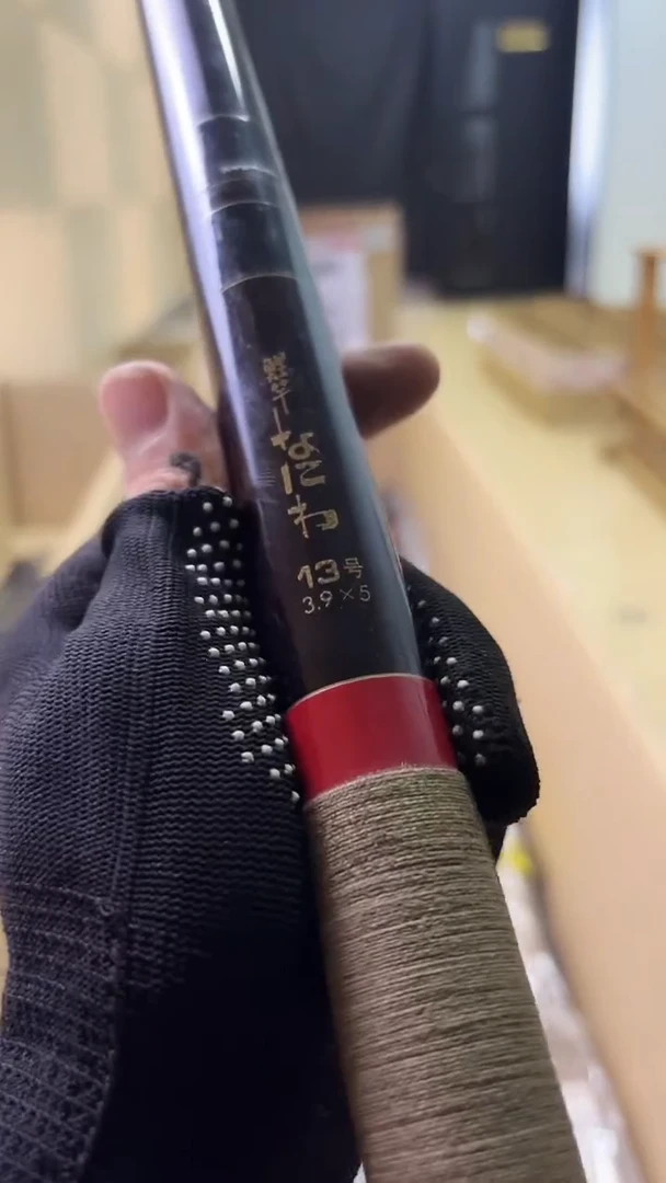 川*鱼竿 孤品 微瑕 顺丰加10元