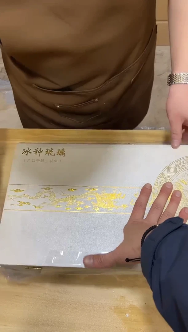 瓷片其他其他其他闪购链接