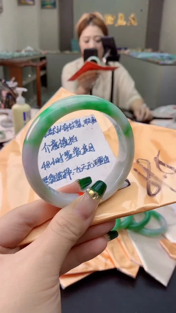 翡翠手镯未镶嵌0382261723