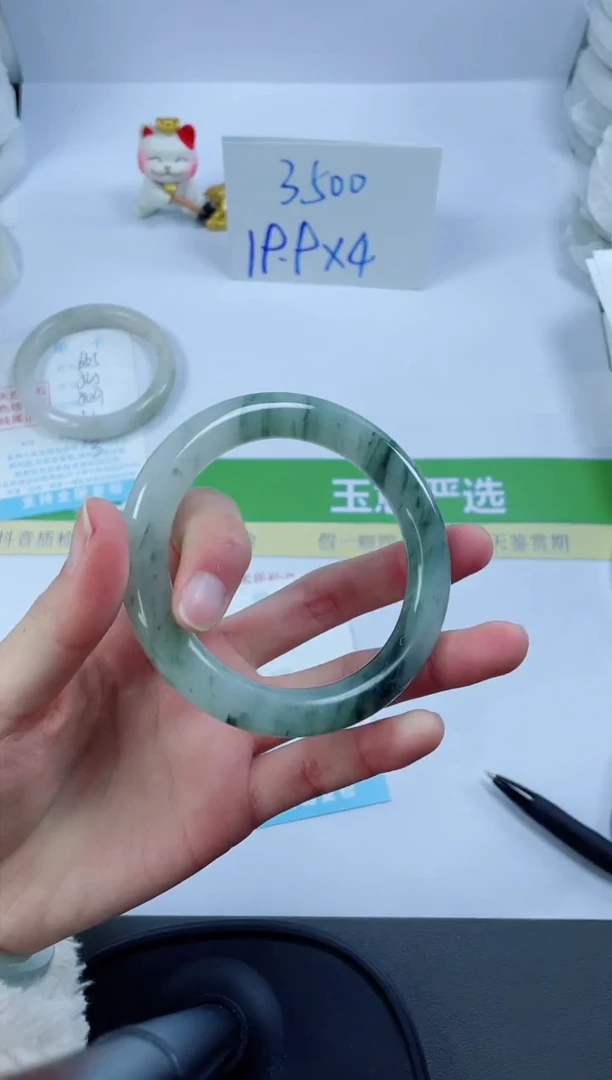 【闪购商品】石英质玉手镯未镶嵌666-56.8