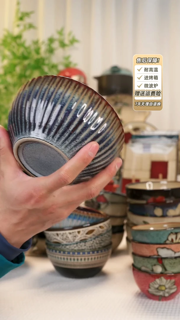 【闪购商品】2只装6 寸面碗11111111