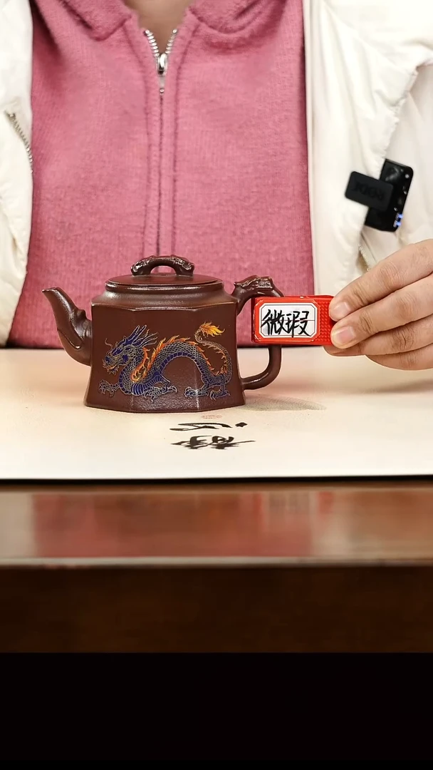 茶壶紫砂宜兴正品原矿紫砂壶孤品微瑕