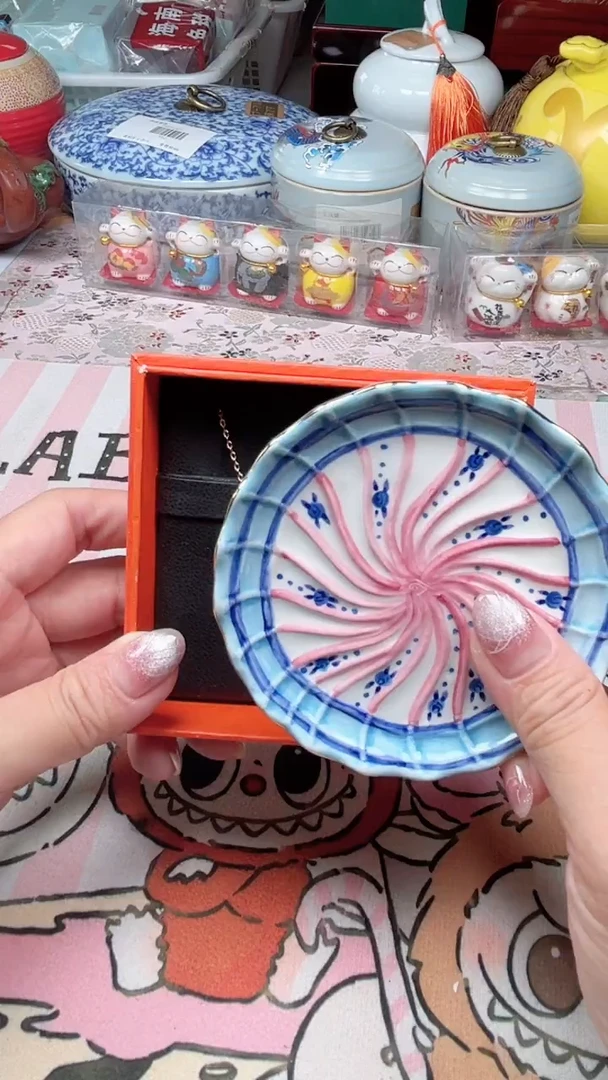 瓷片陶茶666文玩周边多人