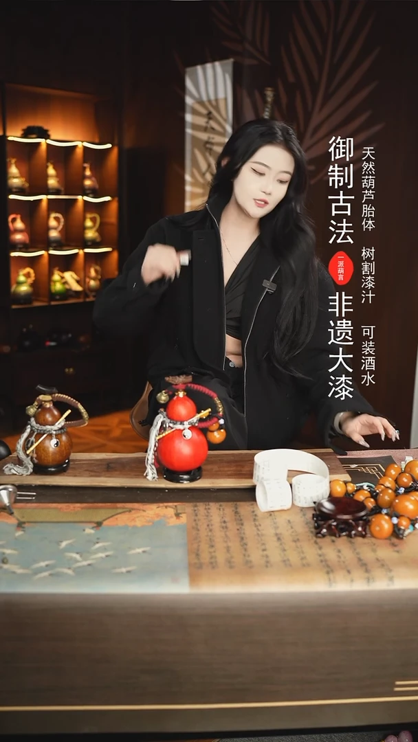 【闪购商品】212号精品大漆酒葫芦防腐防渗装水茶酒