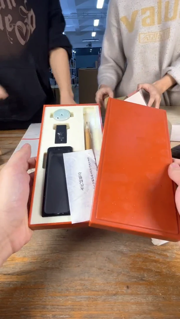 守拙专属链接 中古品默认微瑕满十八包邮