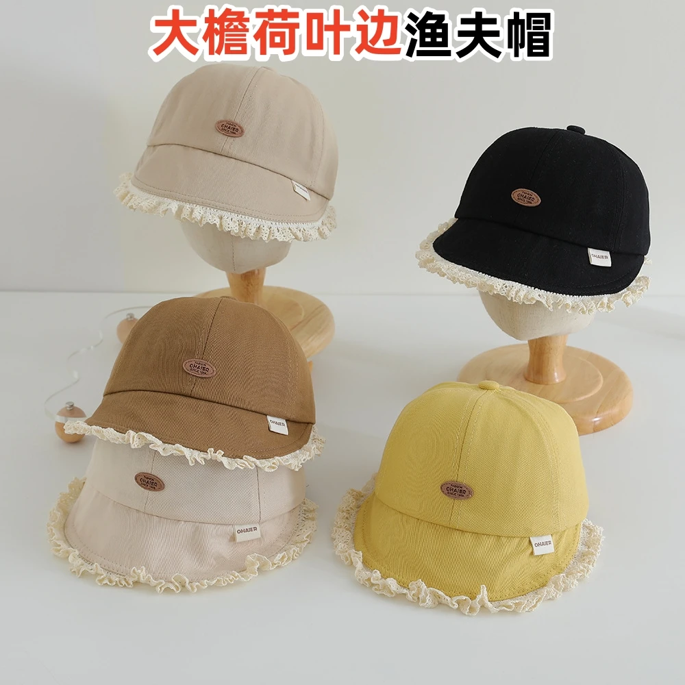 婴儿帽子洋气荷叶边洋气百搭遮阳渔夫帽婴幼儿女宝宝抽绳调节盆帽