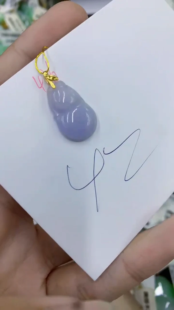 颈饰未镶嵌翡翠111111111111