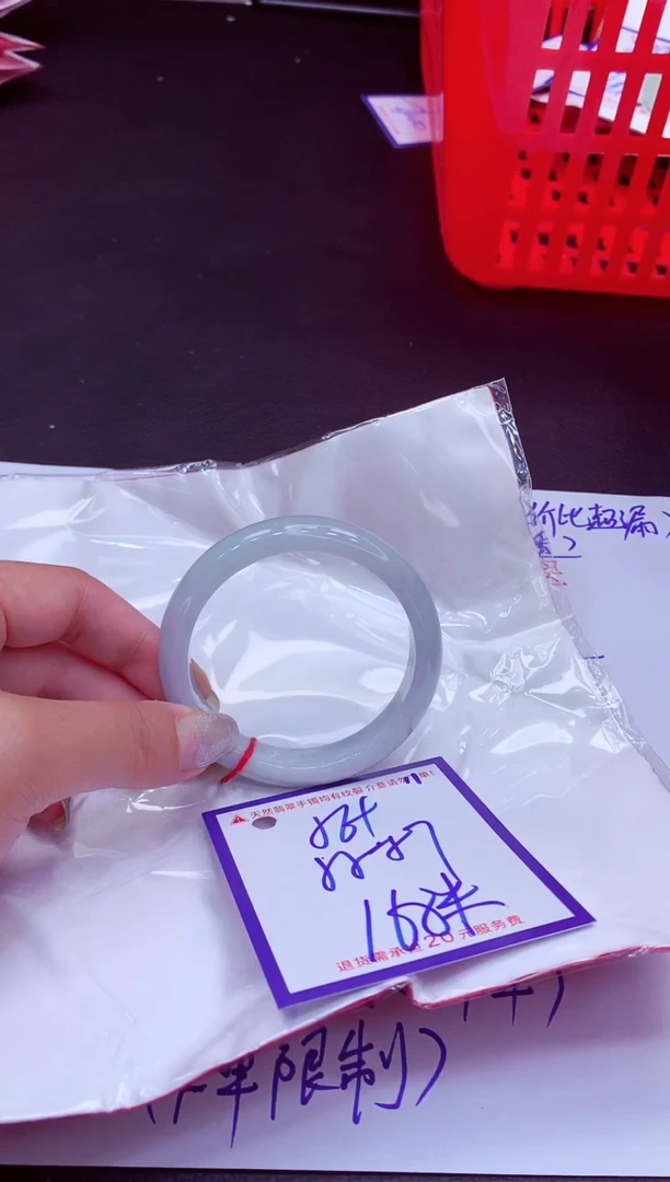 翡翠手镯未镶嵌11111111