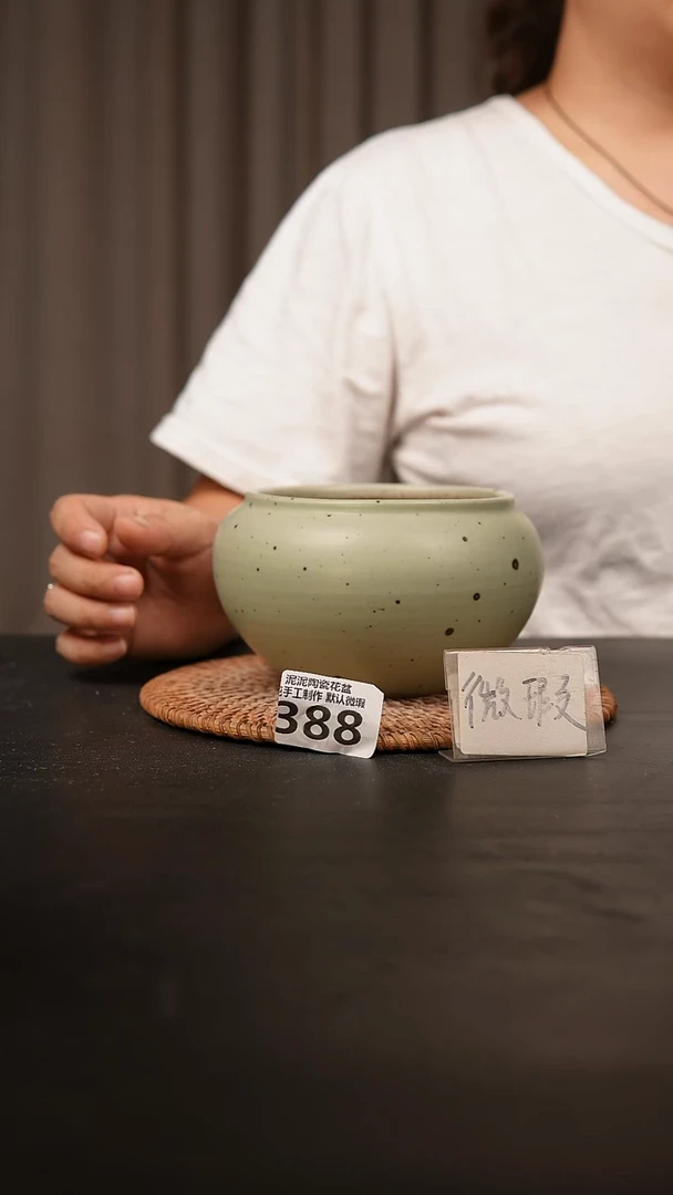 瓷片388内口径约10外高约8