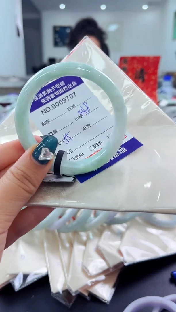 翡翠手镯未镶嵌天然缅甸A货翡翠