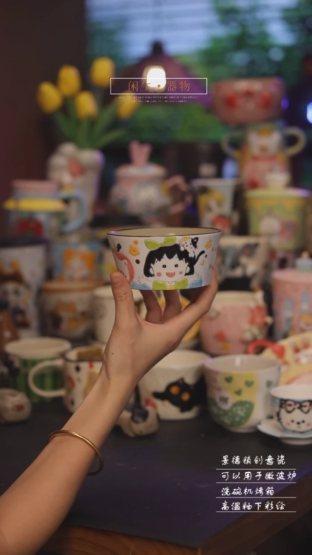景德镇可爱设计师款陶瓷