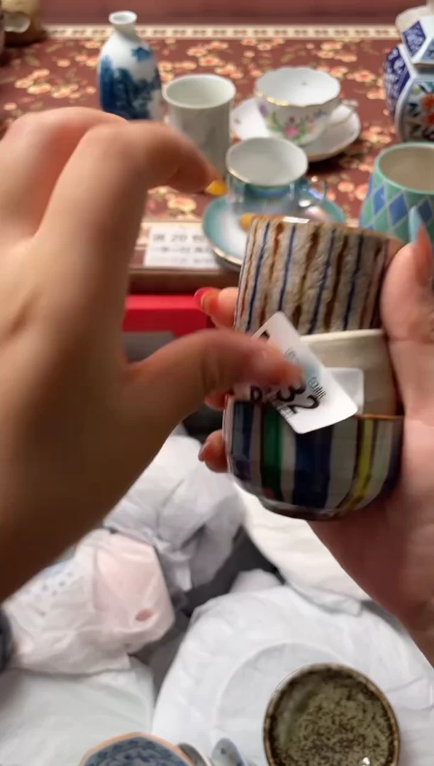 瓷片水****?瓷器瓷器M532