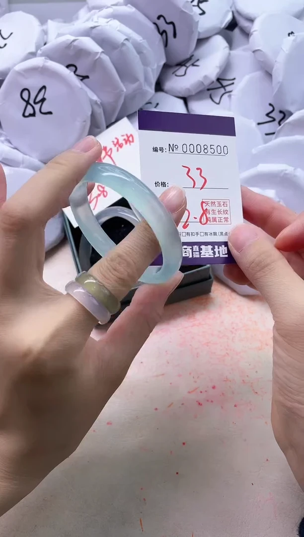 【闪购商品】玛瑙/玉髓手镯未镶嵌8500