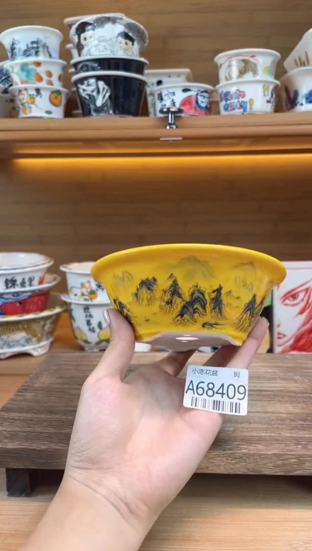 瑕【A68409】11*4..