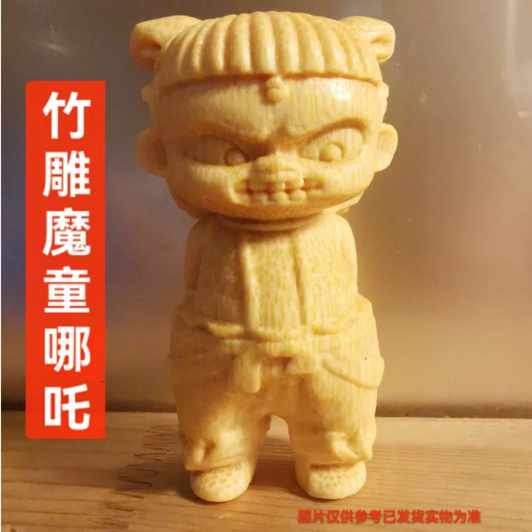 竹雕哪吒手把件实心竹哪吒手把件龙血金丝竹雕刻竹雕文玩手把件