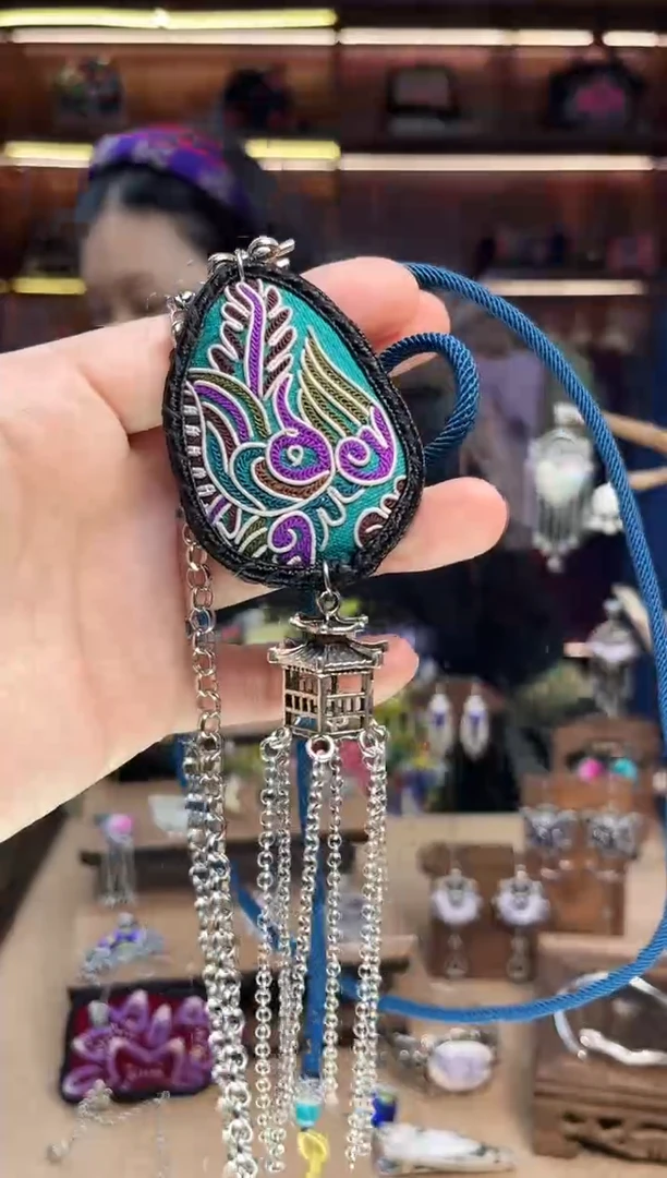 【闪购商品】织绣1890黔东南苗族刺绣