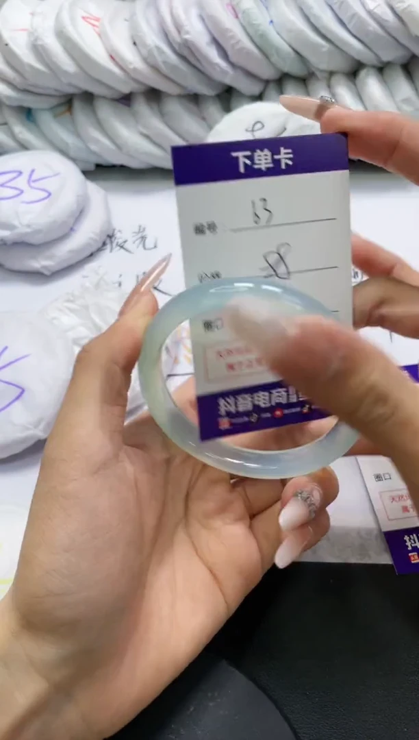 未镶嵌手镯玛瑙/玉髓63