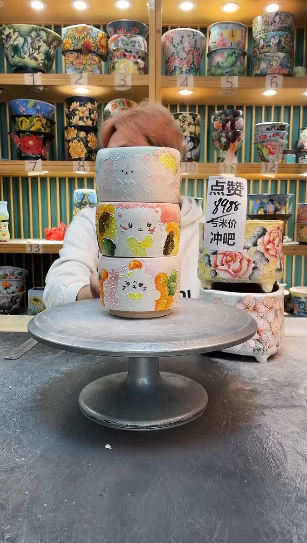 默认微瑕一物一拍1118-045