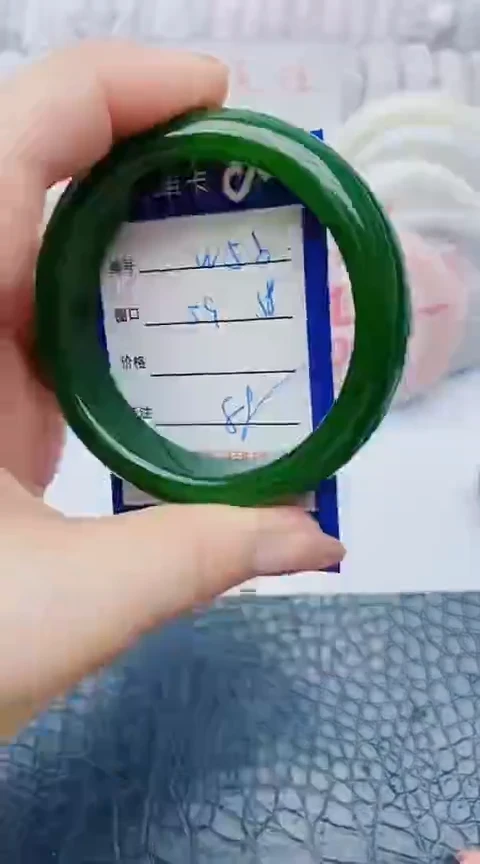 未镶嵌手镯石英质玉w56+58-59