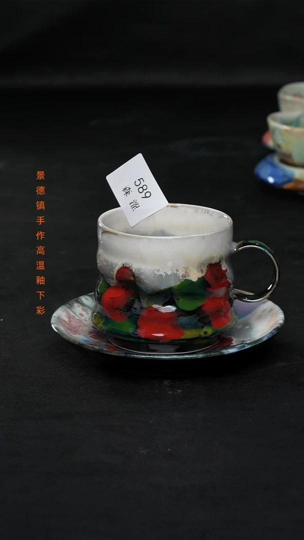 景德镇森涩手创陶瓷（食品级）589