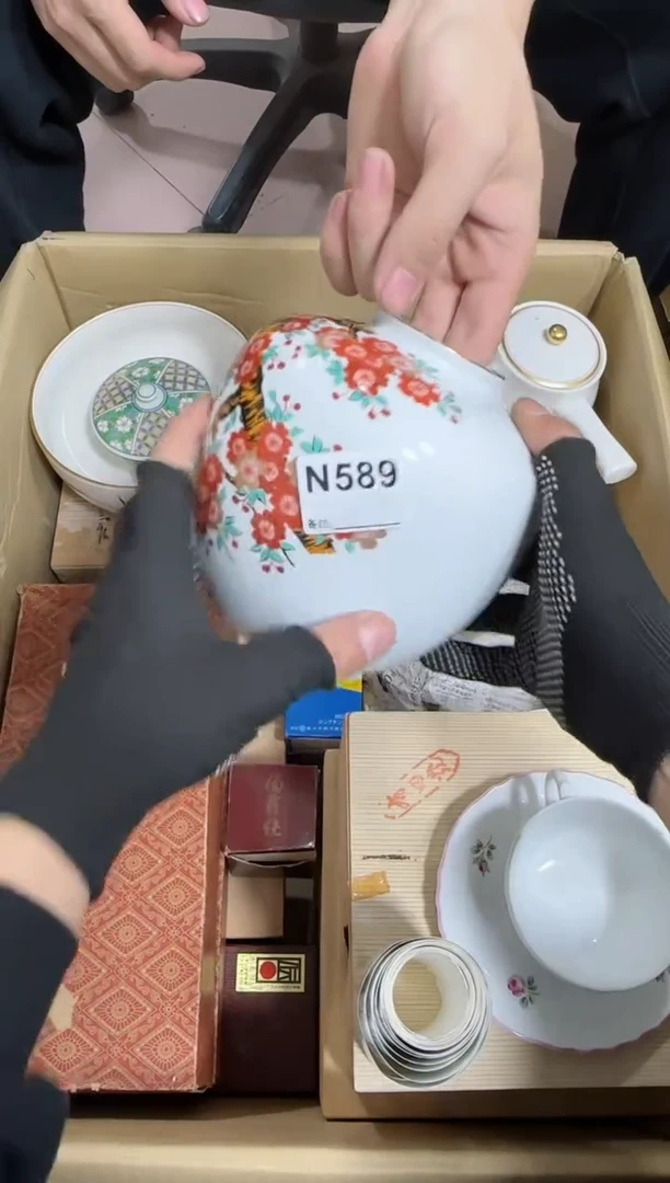 【闪购商品】瓷片589单品单价.谨慎购买