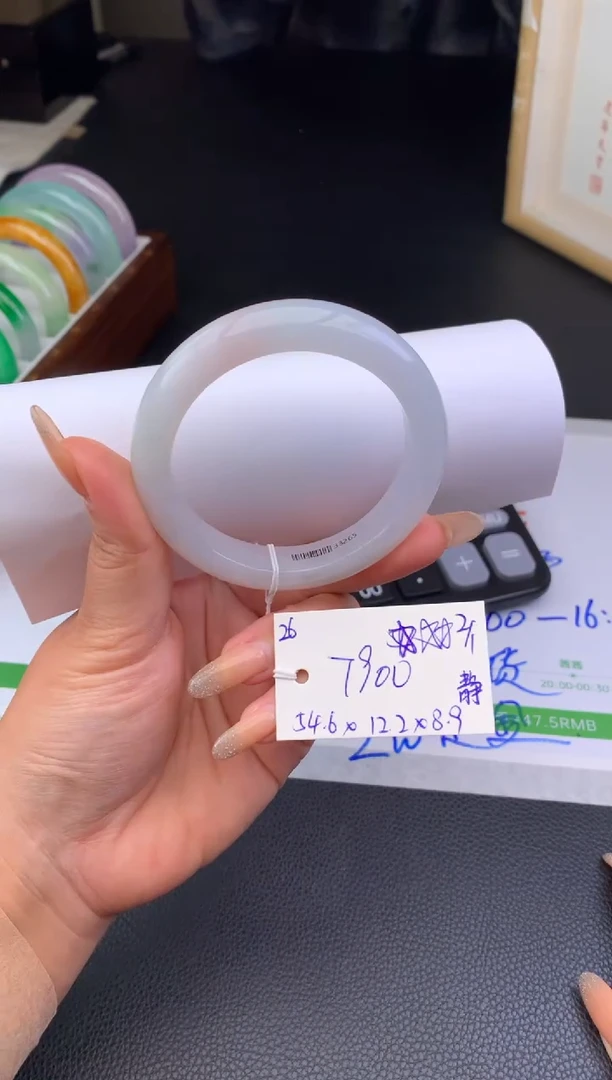 未镶嵌手镯翡翠假一赔三   手镯