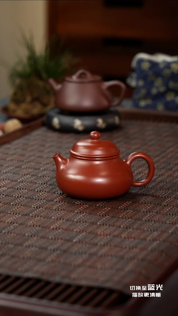 茶壶紫砂容天·礼-朱泥-135cc