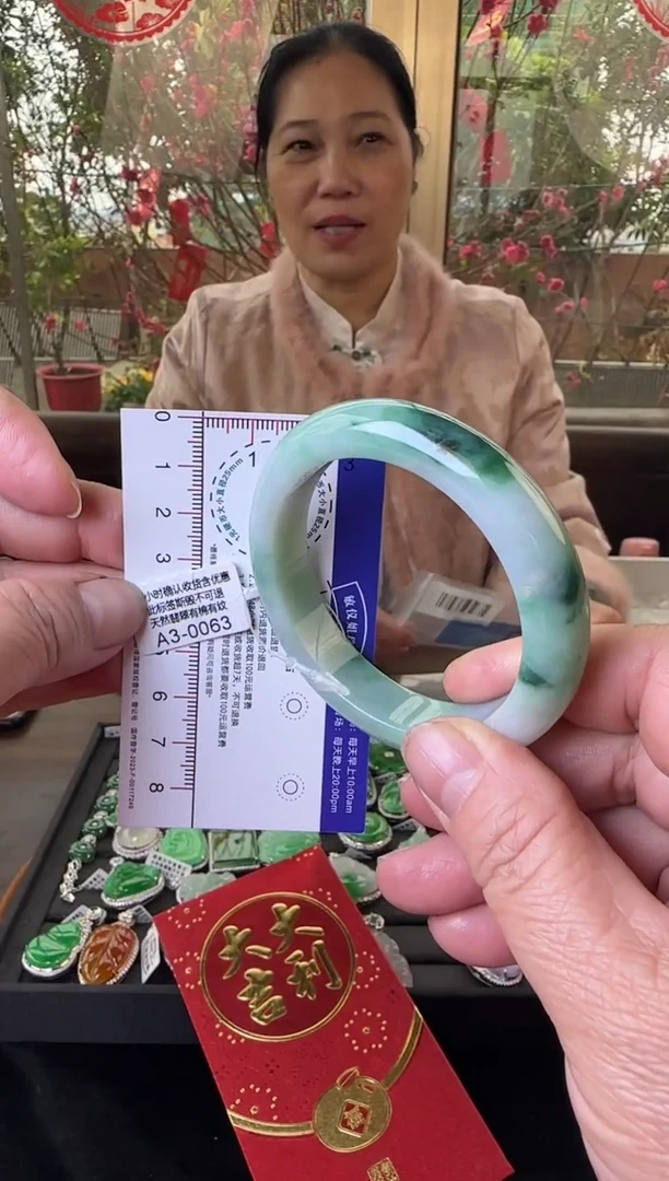 【闪购商品】翡翠手镯未镶嵌54正圈A3-0063(100元运营费