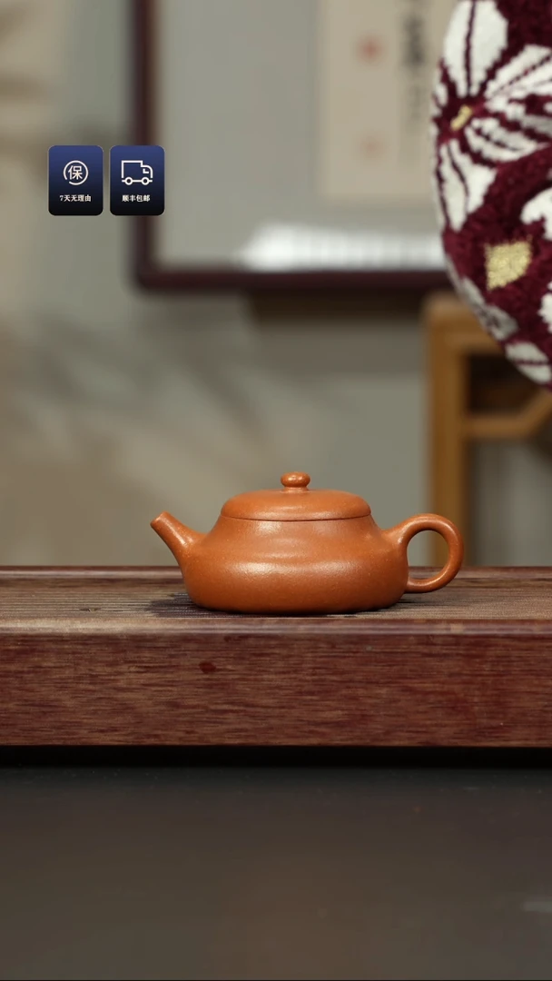 【闪购商品】紫砂茶壶五彩泥 静乐