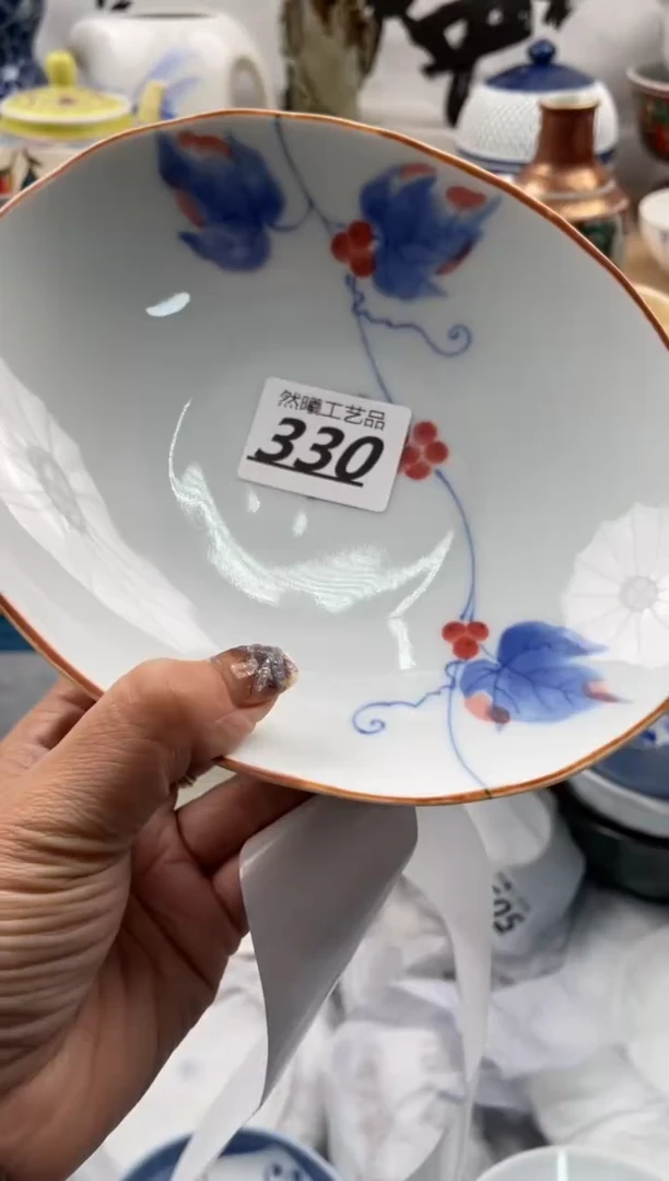 【闪购商品】瓷片330           