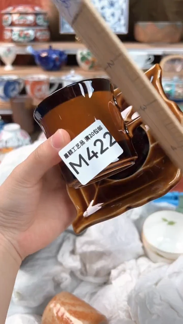 瓷片随*422M划痕瓷器默认微瑕