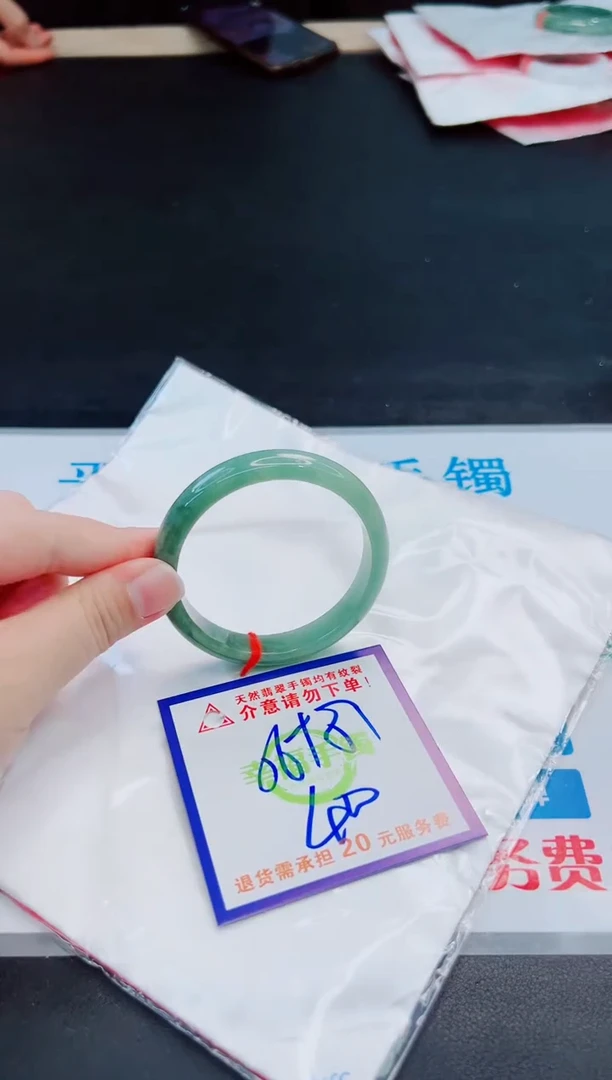 未镶嵌手镯翡翠天然缅甸翡翠A货！A货！A货！A货！A货！