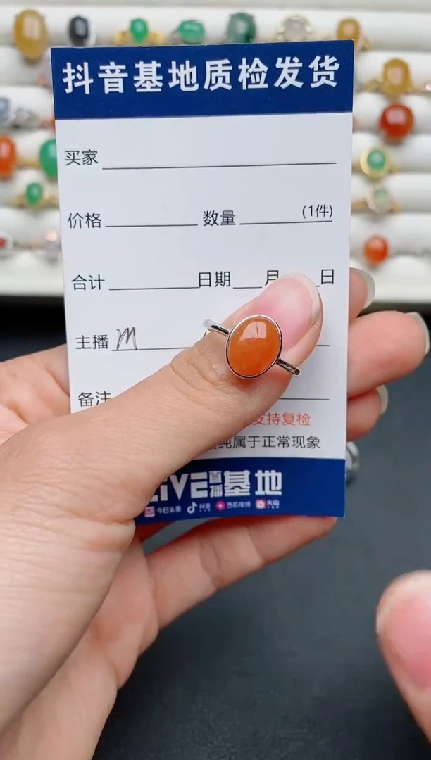 【闪购商品】翡翠戒指银S925镶嵌.....