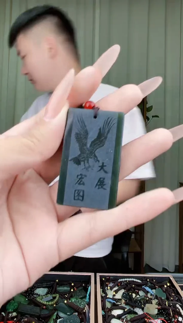 和田玉未镶嵌挂件拍一发一，多样性发货！