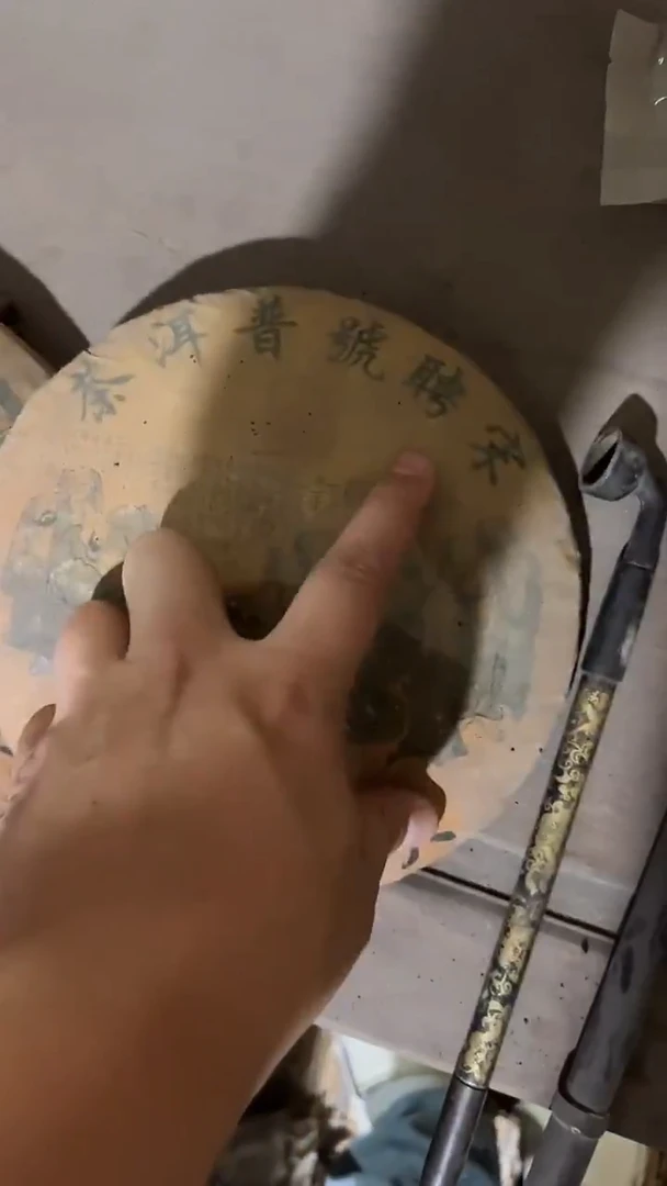 紫砂紫砂紫砂紫砂紫砂紫砂