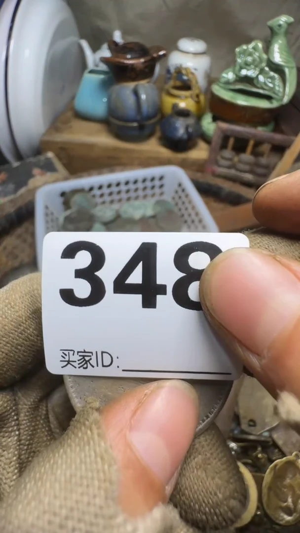 有*佳合创意屋专属链接