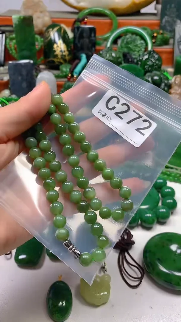 和田玉未镶嵌珠宝半成品1