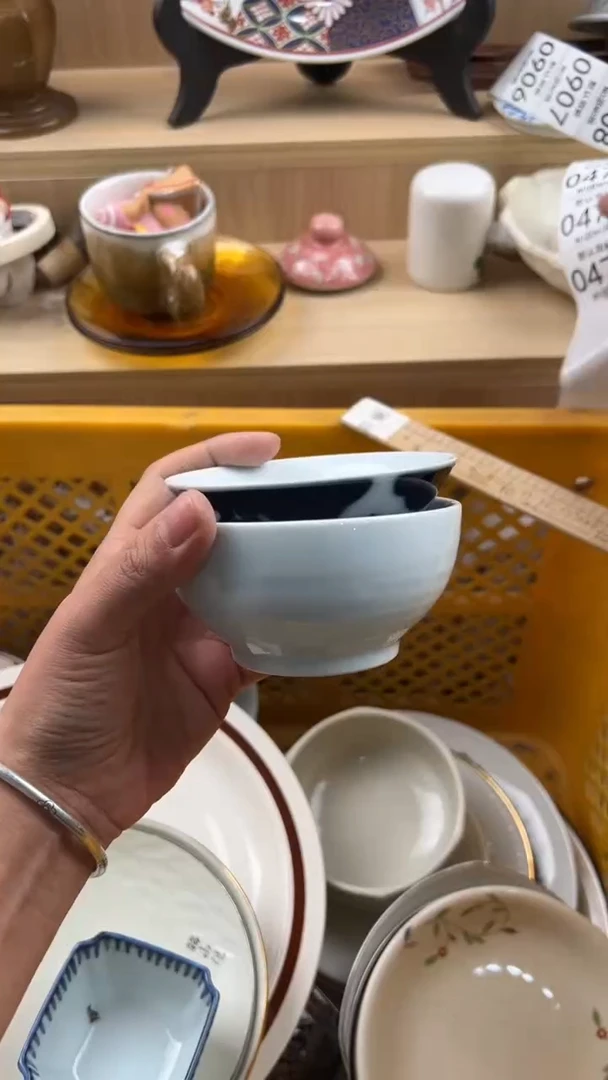 477默认微瑕,满20元包邮
