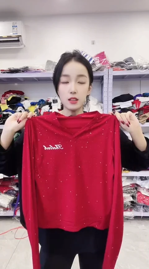 闪电购精品女装253 L