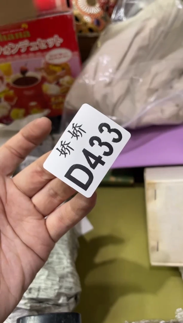 瓷片433恋衣坊恋衣坊  吹风机