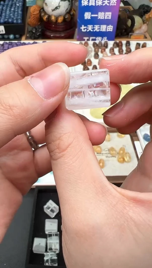 未镶嵌颈饰水晶82a多样性发其一/3.26/1个
