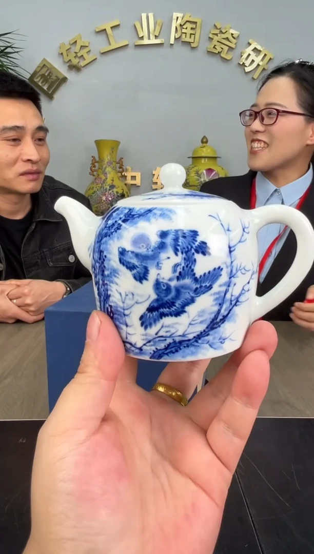瓷博会&轻工业专场19