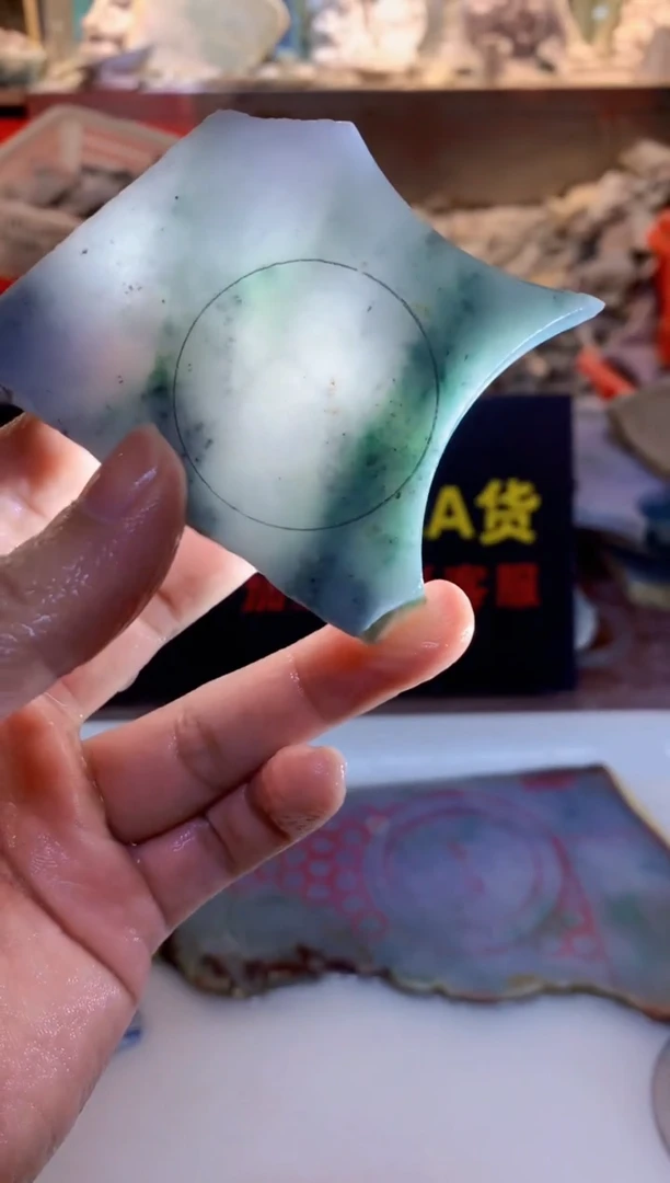 裸石翡翠0朗0翡翠珠宝773