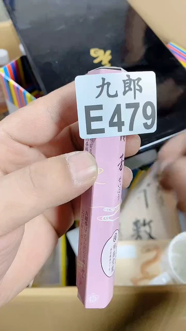 瓷片晴***葵479 晴天向日葵