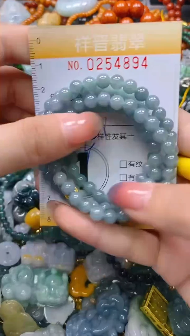 颈饰未镶嵌翡翠闪购0254894