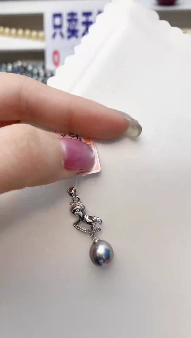 颈饰银S925镶嵌海水珍珠A51