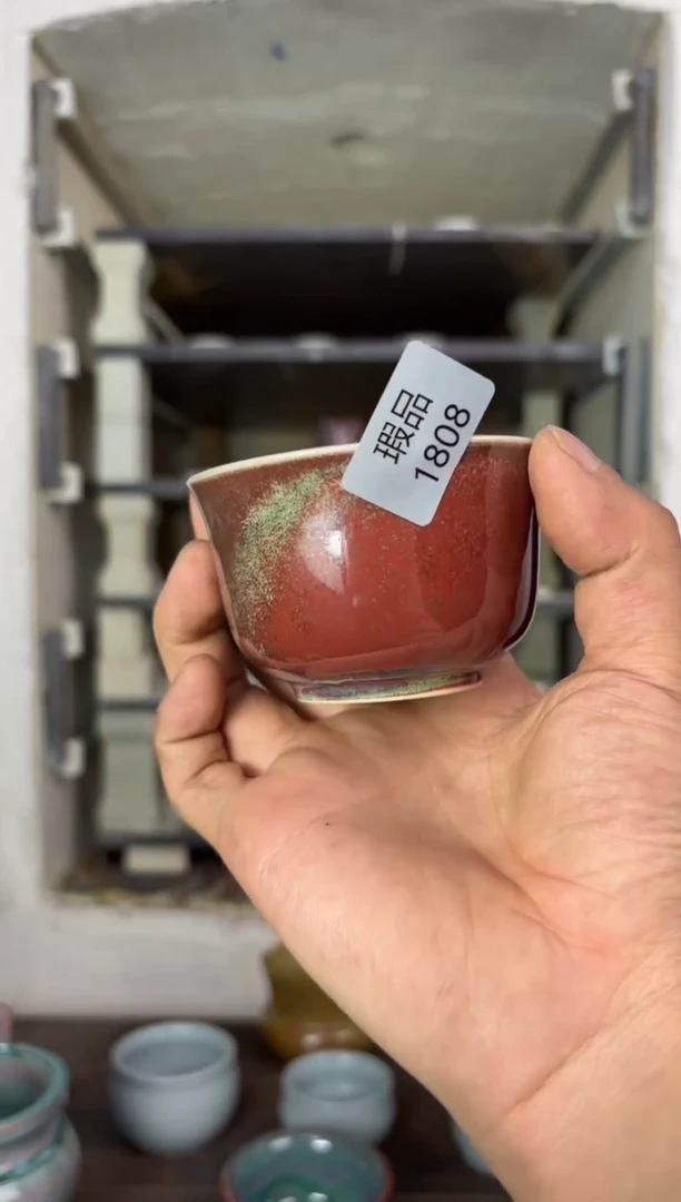 【闪购商品】摆件钧瓷窑变精品茶器