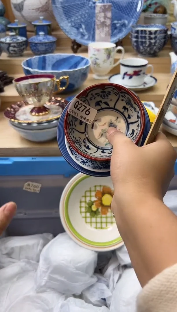 【闪购商品】瓷片276qqqqqqqqqqqq